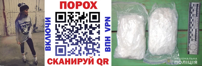 Amphetamine 98%  Купить  Нерчинск 