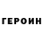 Первитин витя Artur Kondrov