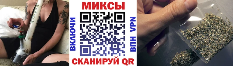 БУТИРАТ бутик  Купить закладки  Нерчинск 