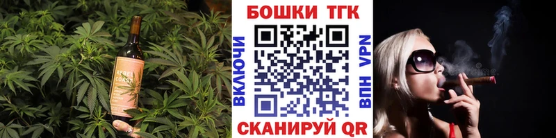 Cannafood конопля  Купить где  Нерчинск 