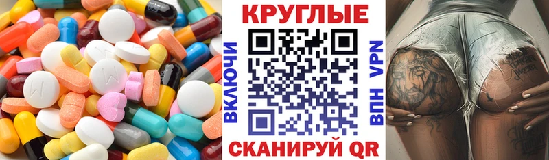 ЭКСТАЗИ louis Vuitton  Купить  Нерчинск 