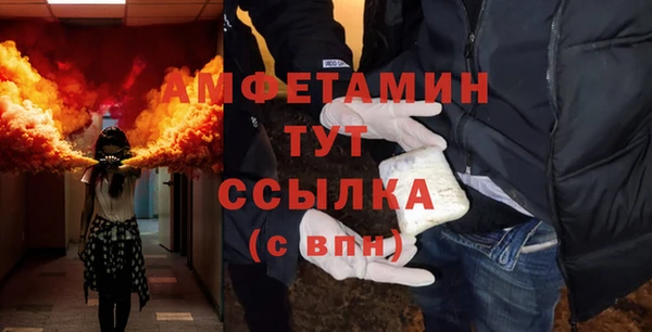 МДМА Дмитриев