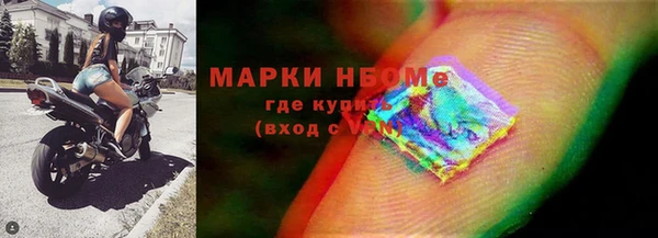 МДМА Дмитров