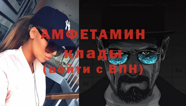 марихуана Дмитровск
