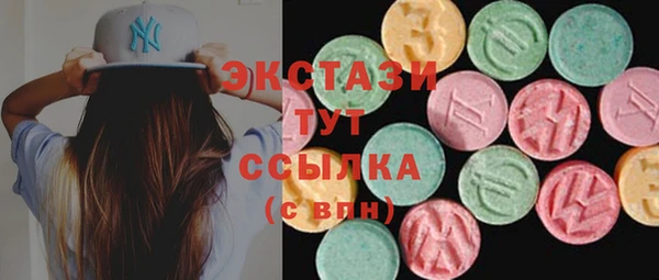 марихуана Дмитровск