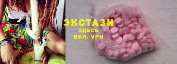 марихуана Дмитровск