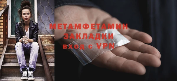 МДМА Дмитриев