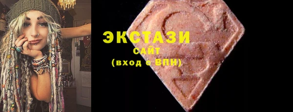 МДМА Дмитриев