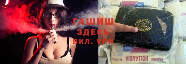 МДМА Дмитриев