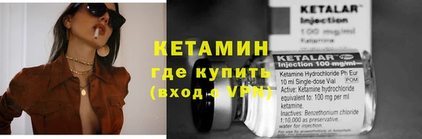 МДМА Дмитриев