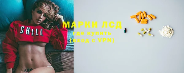 марихуана Дмитровск