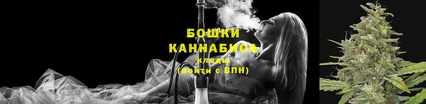 МДМА Дмитриев
