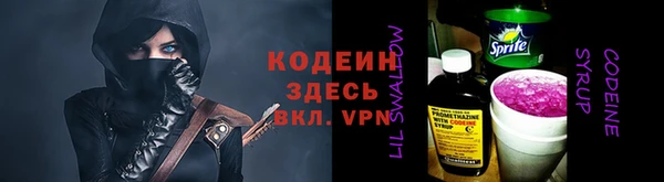 МДМА Дмитров