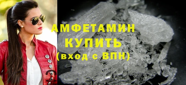 МДМА Дмитриев