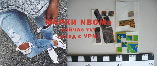 МДМА Дмитриев