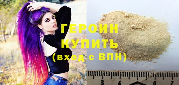 МДМА Дмитриев