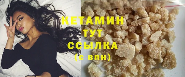 МДМА Дмитриев