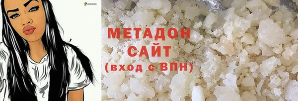 МДМА Дмитриев