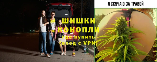 марихуана Дмитровск