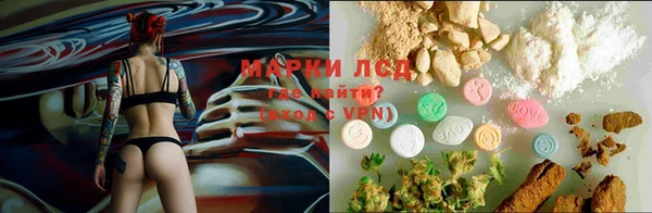 МДМА Дмитриев
