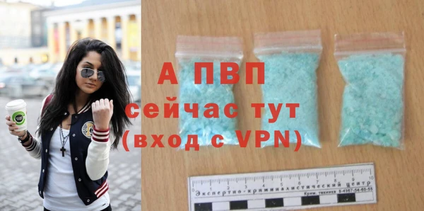 МДМА Дмитриев